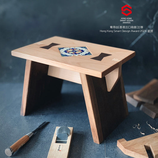 實木入榫踏櫈工作坊 - Slowwood Creation