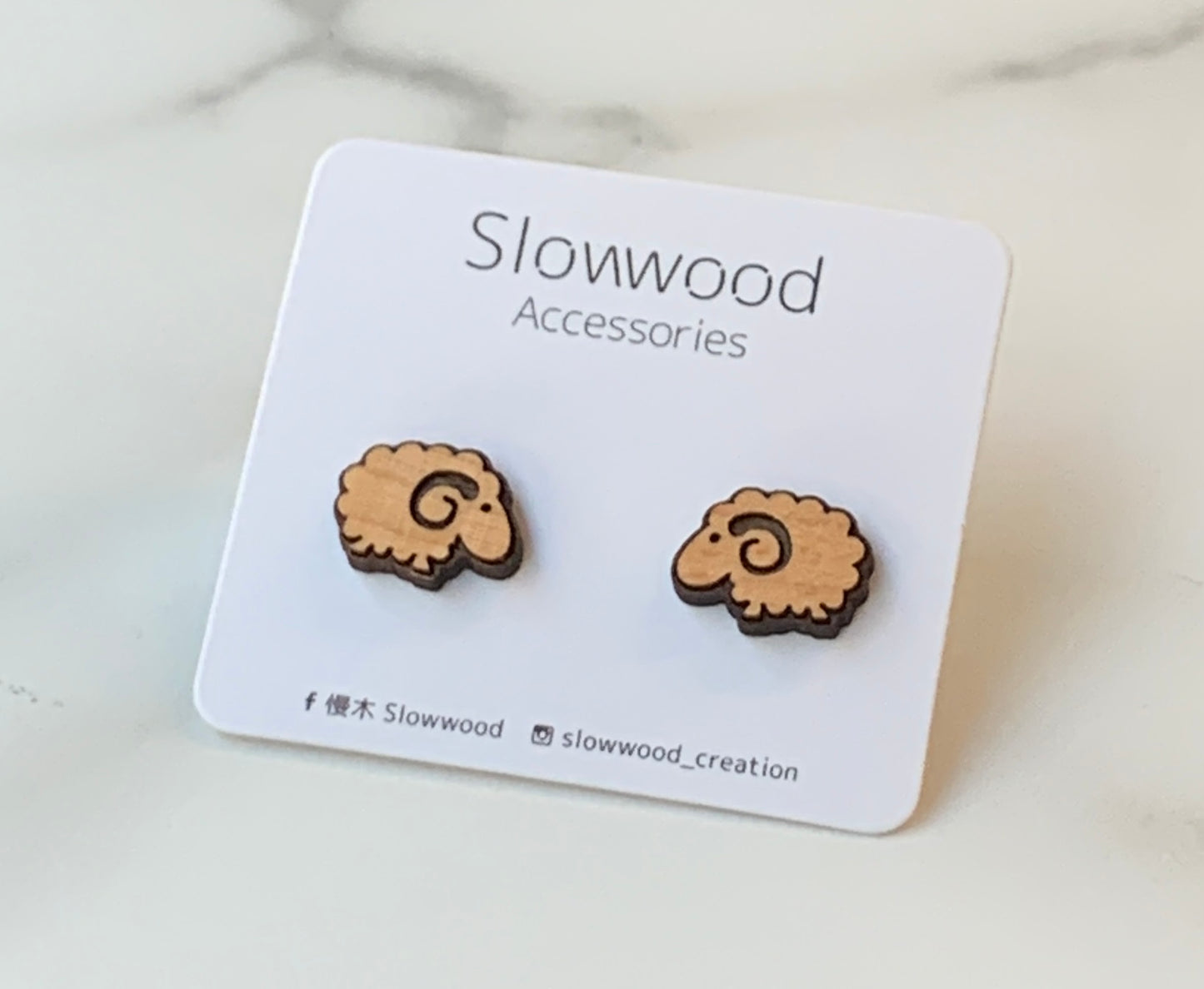 【綿羊】木製動物系列耳環 - Slowwood Creation