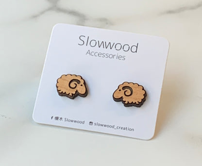 【綿羊】木製動物系列耳環 - Slowwood Creation